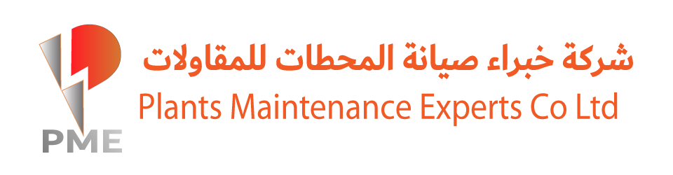 LOGO-ARABIC-AND-ENGLISH-ONLY